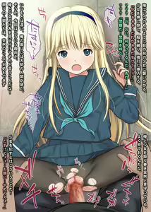 Page 1072 of THE 密室～9人のスレンダー少女と閉鎖空間で連続中出しセックス～p2 - preview thumbnail