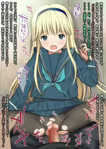Page 1075 of THE 密室～9人のスレンダー少女と閉鎖空間で連続中出しセックス～p2 - preview thumbnail