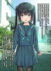 Page 1112 of THE 密室～9人のスレンダー少女と閉鎖空間で連続中出しセックス～p2 - preview thumbnail