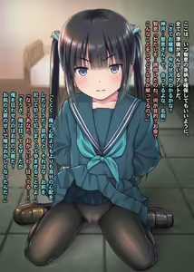 Page 1128 of THE 密室～9人のスレンダー少女と閉鎖空間で連続中出しセックス～p2 - preview thumbnail