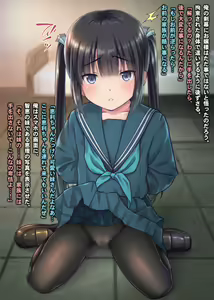 Page 1136 of THE 密室～9人のスレンダー少女と閉鎖空間で連続中出しセックス～p2 - preview thumbnail