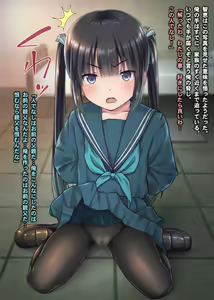 Page 1148 of THE 密室～9人のスレンダー少女と閉鎖空間で連続中出しセックス～p2 - preview thumbnail