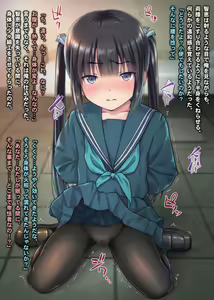 Page 1161 of THE 密室～9人のスレンダー少女と閉鎖空間で連続中出しセックス～p2 - preview thumbnail