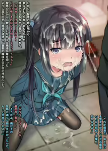 Page 1294 of THE 密室～9人のスレンダー少女と閉鎖空間で連続中出しセックス～p2 - preview thumbnail