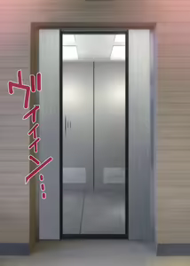 Page 1908 of THE 密室～9人のスレンダー少女と閉鎖空間で連続中出しセックス～p2 - preview thumbnail