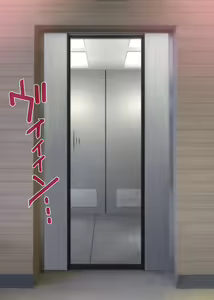 Page 1909 of THE 密室～9人のスレンダー少女と閉鎖空間で連続中出しセックス～p2 - preview thumbnail