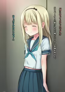 Page 1929 of THE 密室～9人のスレンダー少女と閉鎖空間で連続中出しセックス～p2 - preview thumbnail