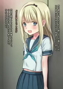 Page 1953 of THE 密室～9人のスレンダー少女と閉鎖空間で連続中出しセックス～p2 - preview thumbnail