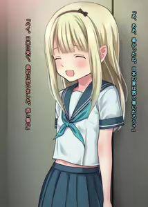 Page 1967 of THE 密室～9人のスレンダー少女と閉鎖空間で連続中出しセックス～p2 - preview thumbnail