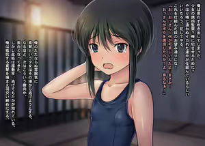 Page 326 of THE 密室～9人のスレンダー少女と閉鎖空間で連続中出しセックス～p2 - preview thumbnail