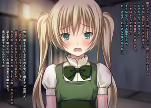 Page 514 of THE 密室～9人のスレンダー少女と閉鎖空間で連続中出しセックス～p2 - preview thumbnail