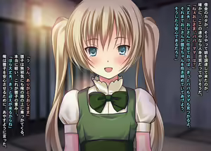 Page 528 of THE 密室～9人のスレンダー少女と閉鎖空間で連続中出しセックス～p2 - preview thumbnail