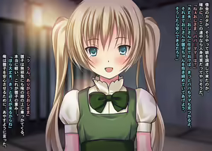 Page 530 of THE 密室～9人のスレンダー少女と閉鎖空間で連続中出しセックス～p2 - preview thumbnail