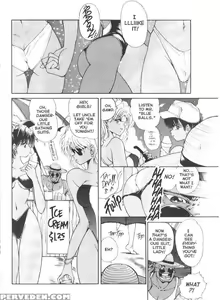 Page 66 of Nagi-Chan No Yuutsu (Caliente Nagi) chapter 1-6 - preview thumbnail