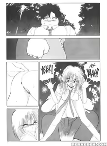Page 97 of Nagi-Chan No Yuutsu (Caliente Nagi) chapter 1-6 - preview thumbnail