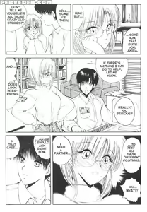 Page 105 of Nagi-Chan No Yuutsu (Caliente Nagi) chapter 7-11 - preview thumbnail