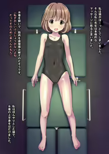 Page 1018 of THE絶対服従 ～少女6人が「いいなり」に股を開く！！～p2 - preview thumbnail