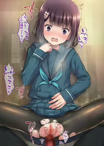 Page 1884 of THE絶対服従 ～少女6人が「いいなり」に股を開く！！～p2 - preview thumbnail