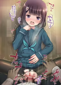 Page 1921 of THE絶対服従 ～少女6人が「いいなり」に股を開く！！～p2 - preview thumbnail
