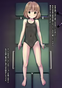 Page 975 of THE絶対服従 ～少女6人が「いいなり」に股を開く！！～p2 - preview thumbnail