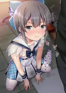 Page 304 of THE ネットオークション～落札されたヒロイン5人を思うまま！連続種付し快楽堕ちに至るまで～p3 - preview thumbnail