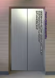 Page 1441 of THE 密室～9人のスレンダー少女と閉鎖空間で連続中出しセックス～p3 - preview thumbnail
