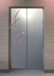 Page 1446 of THE 密室～9人のスレンダー少女と閉鎖空間で連続中出しセックス～p3 - preview thumbnail