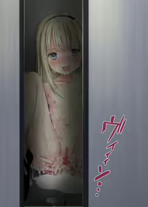 Page 1454 of THE 密室～9人のスレンダー少女と閉鎖空間で連続中出しセックス～p3 - preview thumbnail