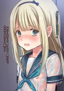 Page 252 of THE 密室～9人のスレンダー少女と閉鎖空間で連続中出しセックス～p3 - preview thumbnail