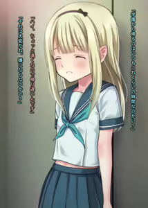 Page 4 of THE 密室～9人のスレンダー少女と閉鎖空間で連続中出しセックス～p3 - preview thumbnail