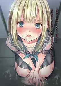 Page 719 of THE 密室～9人のスレンダー少女と閉鎖空間で連続中出しセックス～p3 - preview thumbnail