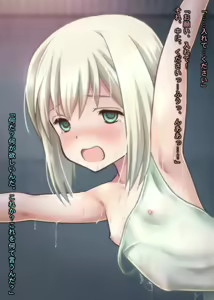 Page 1064 of THE ネットオークション～落札されたヒロイン5人を思うまま！連続種付し快楽堕ちに至るまで～p4 - preview thumbnail