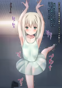 Page 139 of THE ネットオークション～落札されたヒロイン5人を思うまま！連続種付し快楽堕ちに至るまで～p4 - preview thumbnail