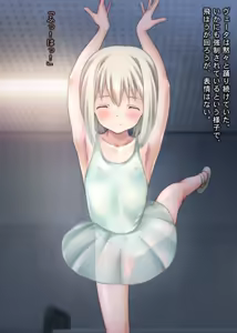 Page 161 of THE ネットオークション～落札されたヒロイン5人を思うまま！連続種付し快楽堕ちに至るまで～p4 - preview thumbnail