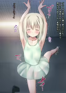 Page 163 of THE ネットオークション～落札されたヒロイン5人を思うまま！連続種付し快楽堕ちに至るまで～p4 - preview thumbnail