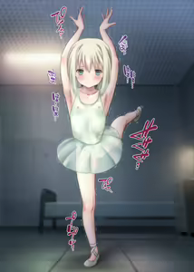 Page 182 of THE ネットオークション～落札されたヒロイン5人を思うまま！連続種付し快楽堕ちに至るまで～p4 - preview thumbnail