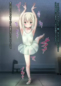 Page 186 of THE ネットオークション～落札されたヒロイン5人を思うまま！連続種付し快楽堕ちに至るまで～p4 - preview thumbnail