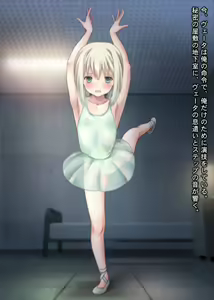 Page 100 of THE ネットオークション～落札されたヒロイン5人を思うまま！連続種付し快楽堕ちに至るまで～p4 - preview thumbnail