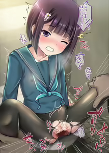 Page 268 of THE絶対服従 ～少女6人が「いいなり」に股を開く！！～p3 - preview thumbnail