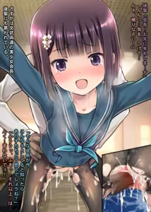 Page 438 of THE絶対服従 ～少女6人が「いいなり」に股を開く！！～p3 - preview thumbnail