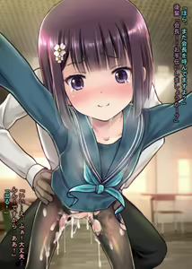 Page 464 of THE絶対服従 ～少女6人が「いいなり」に股を開く！！～p3 - preview thumbnail