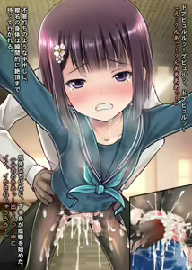 Page 475 of THE絶対服従 ～少女6人が「いいなり」に股を開く！！～p3 - preview thumbnail
