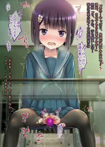 Page 755 of THE絶対服従 ～少女6人が「いいなり」に股を開く！！～p3 - preview thumbnail