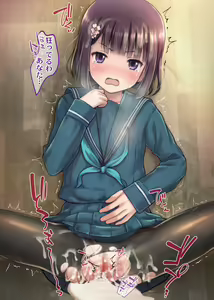 Page 89 of THE絶対服従 ～少女6人が「いいなり」に股を開く！！～p3 - preview thumbnail