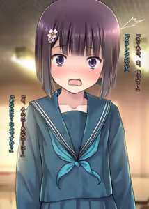 Page 933 of THE絶対服従 ～少女6人が「いいなり」に股を開く！！～p3 - preview thumbnail
