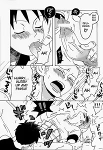 Page 14 of Hamu. - preview thumbnail