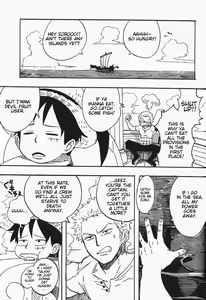 Page 4 of Hamu. - preview thumbnail