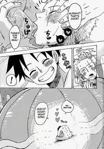 Page 46 of Hamu. - preview thumbnail
