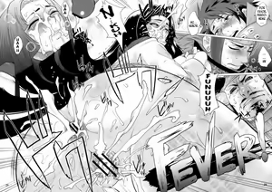 Page 23 of Genyou Inwaku - preview thumbnail
