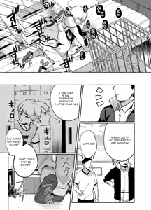 Page 28 of Alp Switch 3 - preview thumbnail